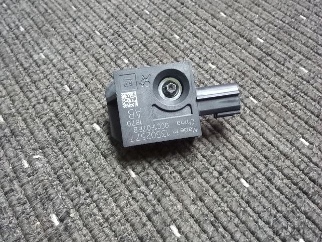 bontott OPEL ASTRA J Jobb első Oldal Ütközés Érzékelő