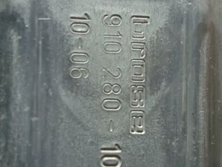 bontott OPEL ASTRA J Jobb hátsó Ablakemelő Szerkezet (Elektromos)