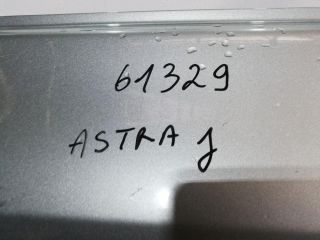 bontott OPEL ASTRA J Jobb hátsó Ajtó (Üres lemez)