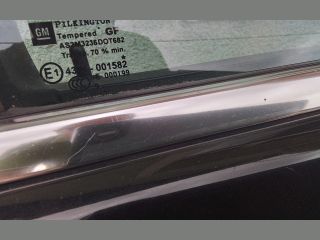 bontott OPEL ASTRA J Jobb hátsó Ajtózár