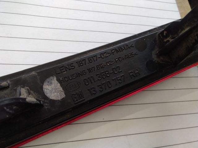 bontott OPEL ASTRA J Jobb hátsó Prizma