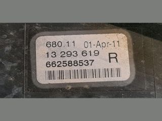 bontott OPEL ASTRA J Jobb Ködfényszóró