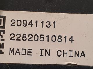 bontott OPEL ASTRA J Jobb Kormánykapcsoló Ablaktörlő