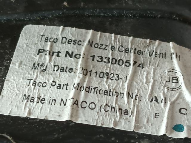 bontott OPEL ASTRA J Jobb Szellőző