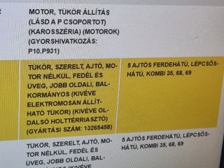 bontott OPEL ASTRA J Jobb Visszapillantó Tükör (Elektromos)