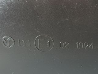 bontott OPEL ASTRA J Jobb Visszapillantó Tükör (Elektromos)