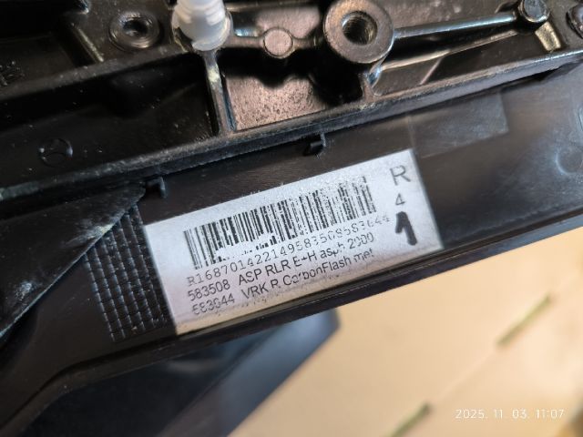 bontott OPEL ASTRA J Jobb Visszapillantó Tükör (Elektromos)