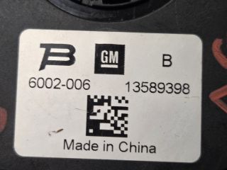 bontott OPEL ASTRA J Kormányszög Jeladó