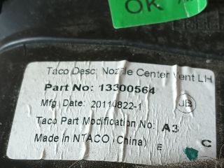 bontott OPEL ASTRA J Középső Bal Szellőző