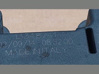 bontott OPEL ASTRA J Központizár Motor Tankajtó