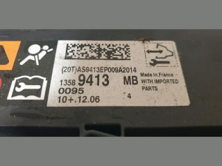 bontott OPEL ASTRA J Légzsák Elektronika