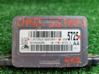 bontott OPEL ASTRA J Menetstabilizátor