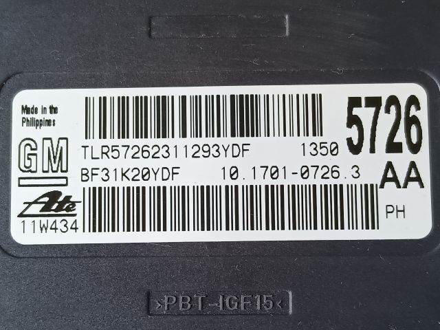 bontott OPEL ASTRA J Menetstabilizátor