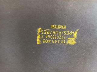 bontott OPEL ASTRA J Motorháztető Szigetelés