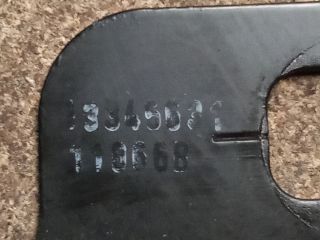 bontott OPEL ASTRA J Motorháztető Zárszerkezet