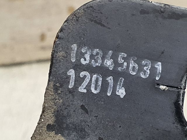 bontott OPEL ASTRA J Motorháztető Zárszerkezet