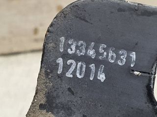 bontott OPEL ASTRA J Motorháztető Zárszerkezet