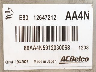 bontott OPEL ASTRA J Motorvezérlő