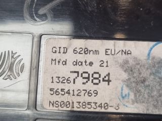 bontott OPEL ASTRA J Multifunkciós Kijelző