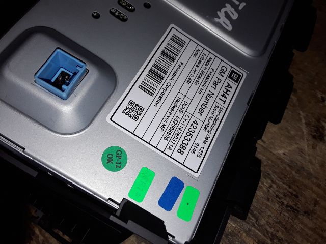 bontott OPEL ASTRA J Multifunkciós Kijelző