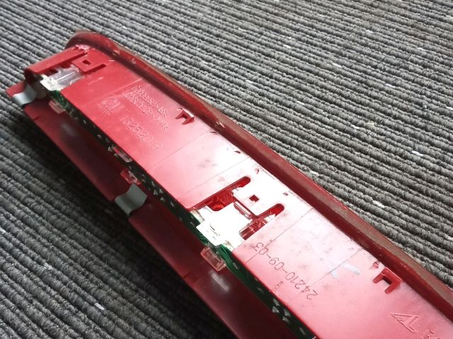 bontott OPEL ASTRA J Pótféklámpa