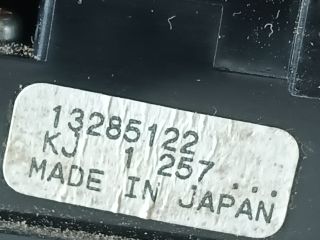 bontott OPEL ASTRA J Vészvillogó Kapcsoló