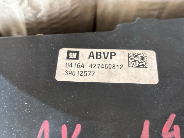 bontott OPEL ASTRA K Hűtő Ventilátor(ok), Radiátor(ok) Szett