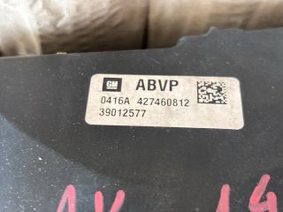 bontott OPEL ASTRA K Hűtő Ventilátor(ok), Radiátor(ok) Szett