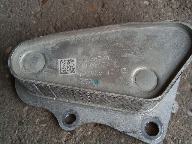 bontott OPEL ASTRA K Olajhűtő