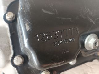 bontott OPEL ASTRA K Olajteknő