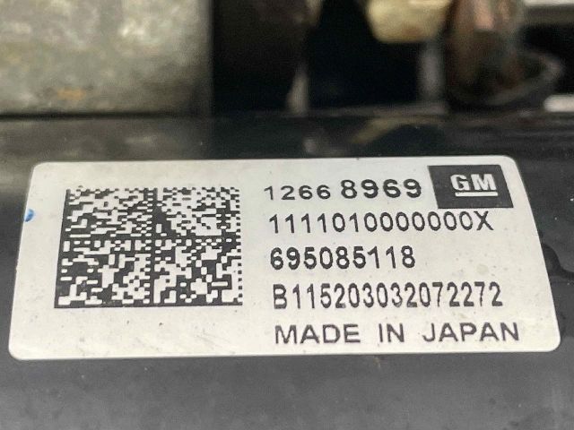 bontott OPEL ASTRA K Önindító