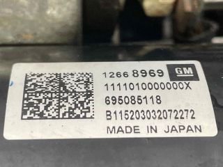 bontott OPEL ASTRA K Önindító