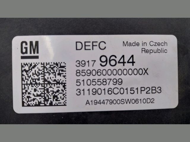 bontott OPEL ASTRA K AdBlue Vezérlőegység