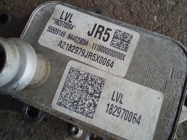 bontott OPEL ASTRA K Olajhűtő