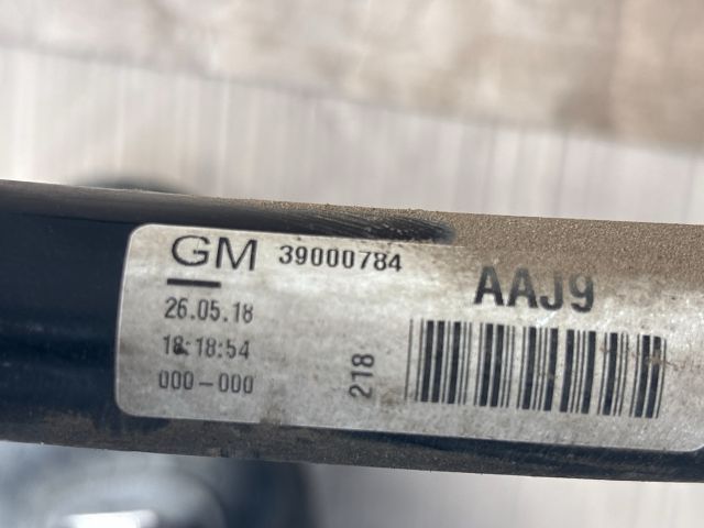 bontott OPEL ASTRA K Első Vízszintes Stabilizátor Rúd