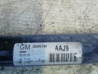 bontott OPEL ASTRA K Első Vízszintes Stabilizátor Rúd