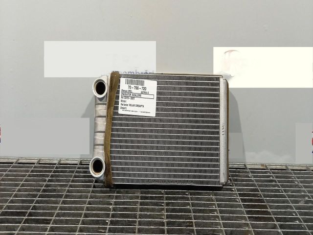 bontott OPEL ASTRA K Fűtőradiátor