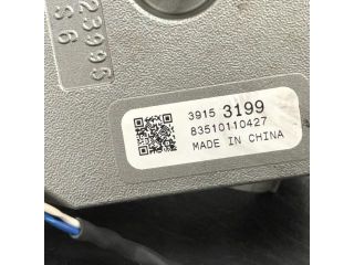 bontott OPEL ASTRA K Gyújtáskapcsoló