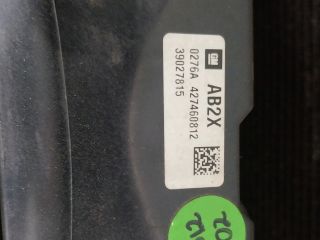 bontott OPEL ASTRA K Hűtő Ventilátor(ok), Radiátor(ok) Szett