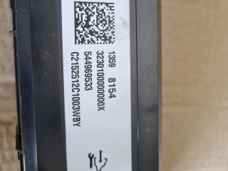 bontott OPEL ASTRA K Klíma Relé