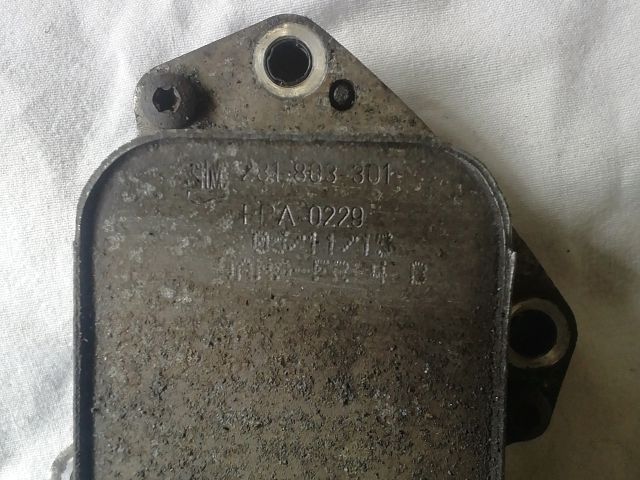 bontott OPEL ASTRA K Olajhűtő