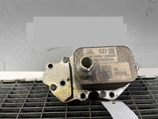 bontott OPEL ASTRA K Olajhűtő