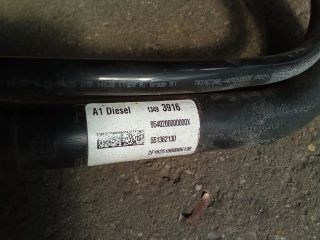 bontott OPEL ASTRA K Tankbetöltő Cső (Fém)