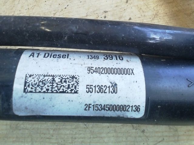 bontott OPEL ASTRA K Tankbetöltő Cső (Fém)