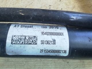 bontott OPEL ASTRA K Tankbetöltő Cső (Fém)