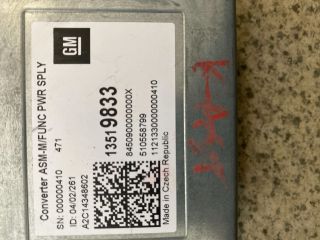 bontott OPEL ASTRA K AC/DC Inverter 230V