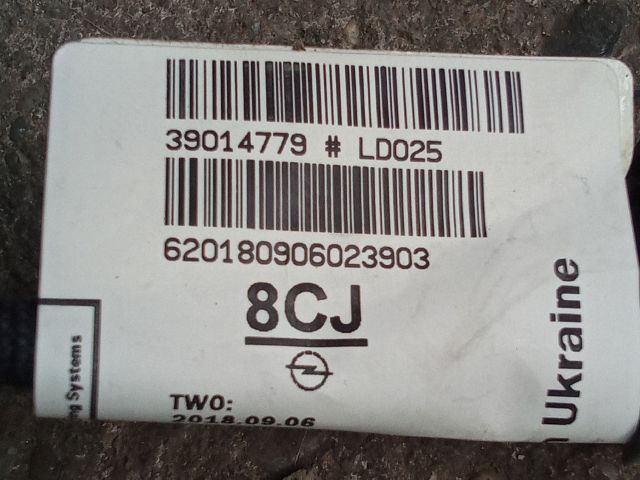 bontott OPEL ASTRA K Antenna Kábelköteg