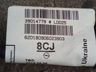 bontott OPEL ASTRA K Antenna Kábelköteg