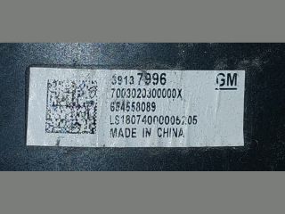 bontott OPEL ASTRA K Bal első Hangszóró