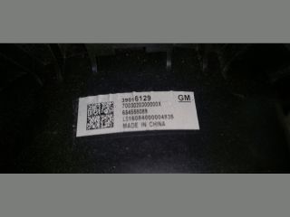 bontott OPEL ASTRA K Bal első Hangszóró